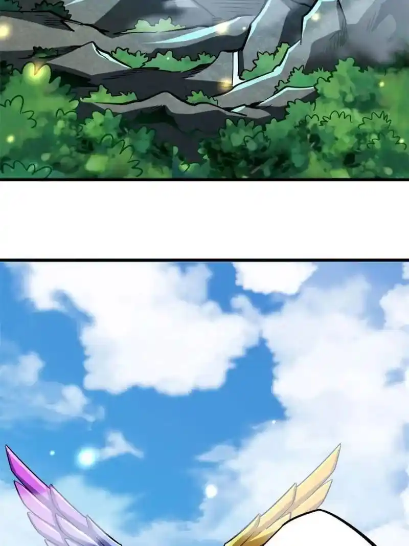 Super God Gene Chapter 82