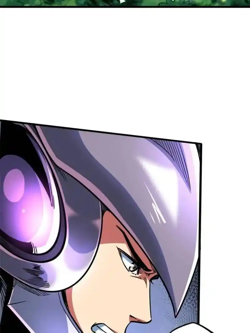 Super God Gene Chapter 82