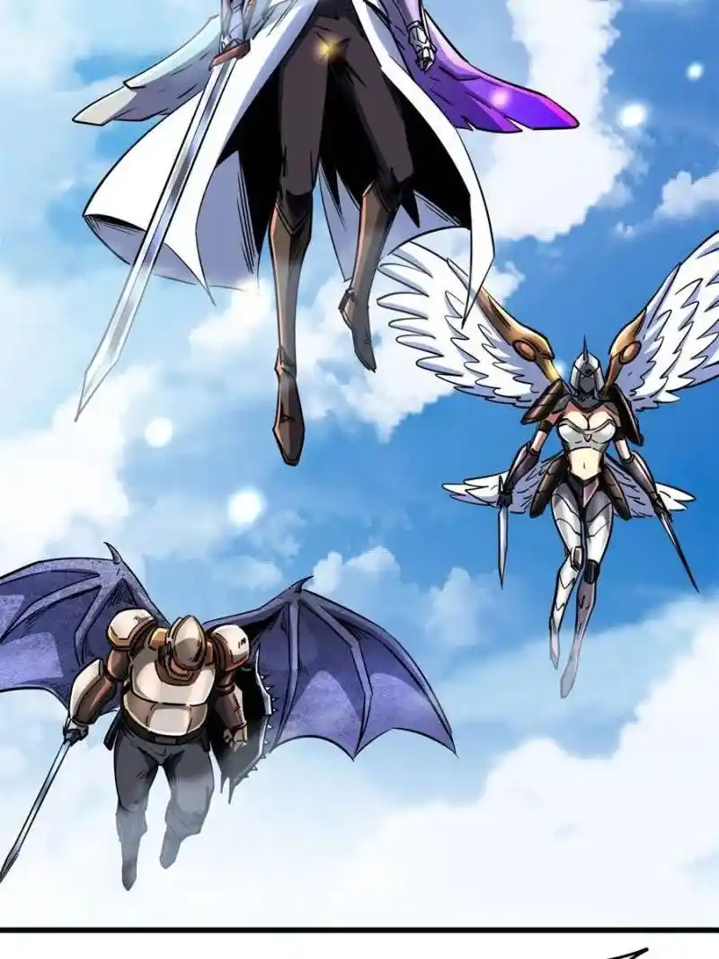 Super God Gene Chapter 82