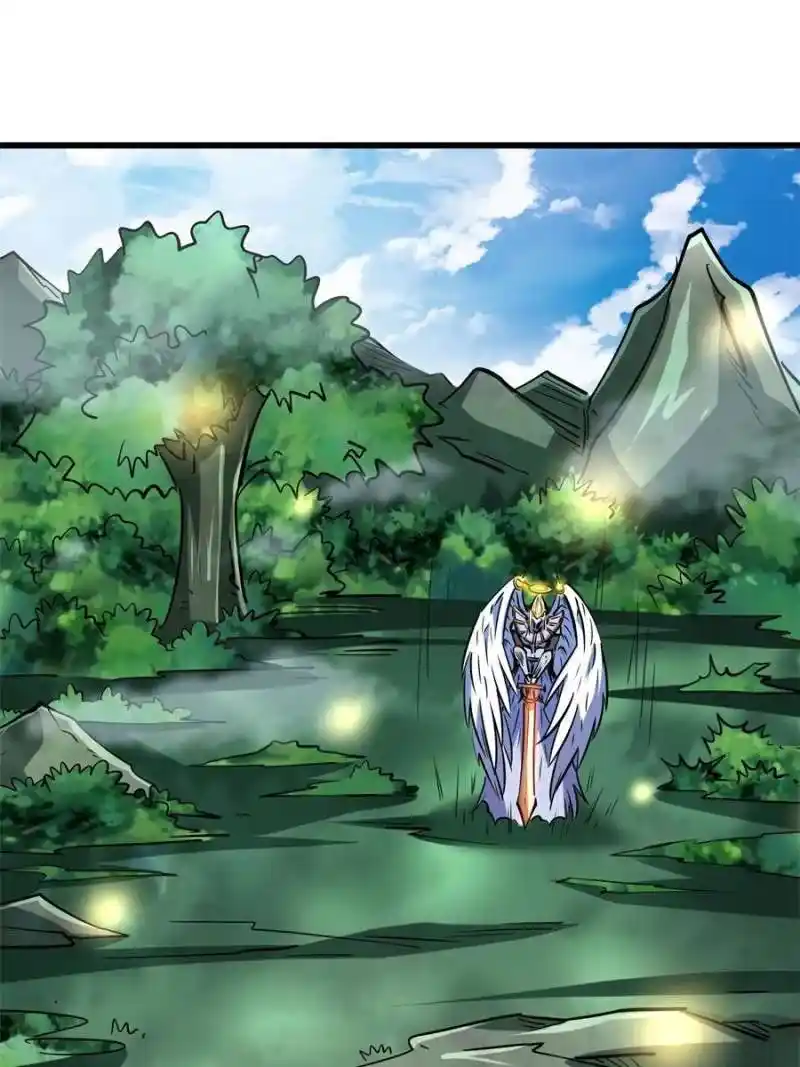 Super God Gene Chapter 82