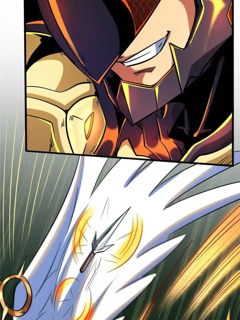 Super God Gene Chapter 83