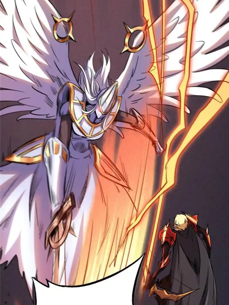 Super God Gene Chapter 83