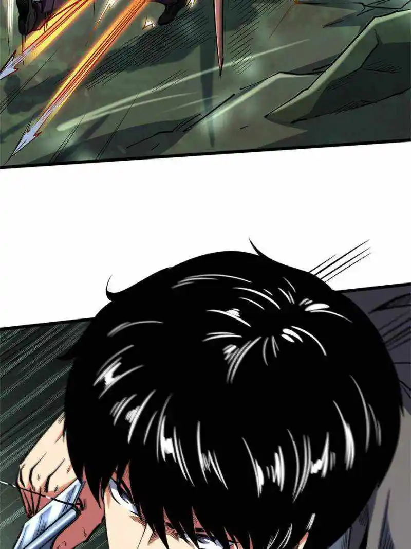 Super God Gene Chapter 98