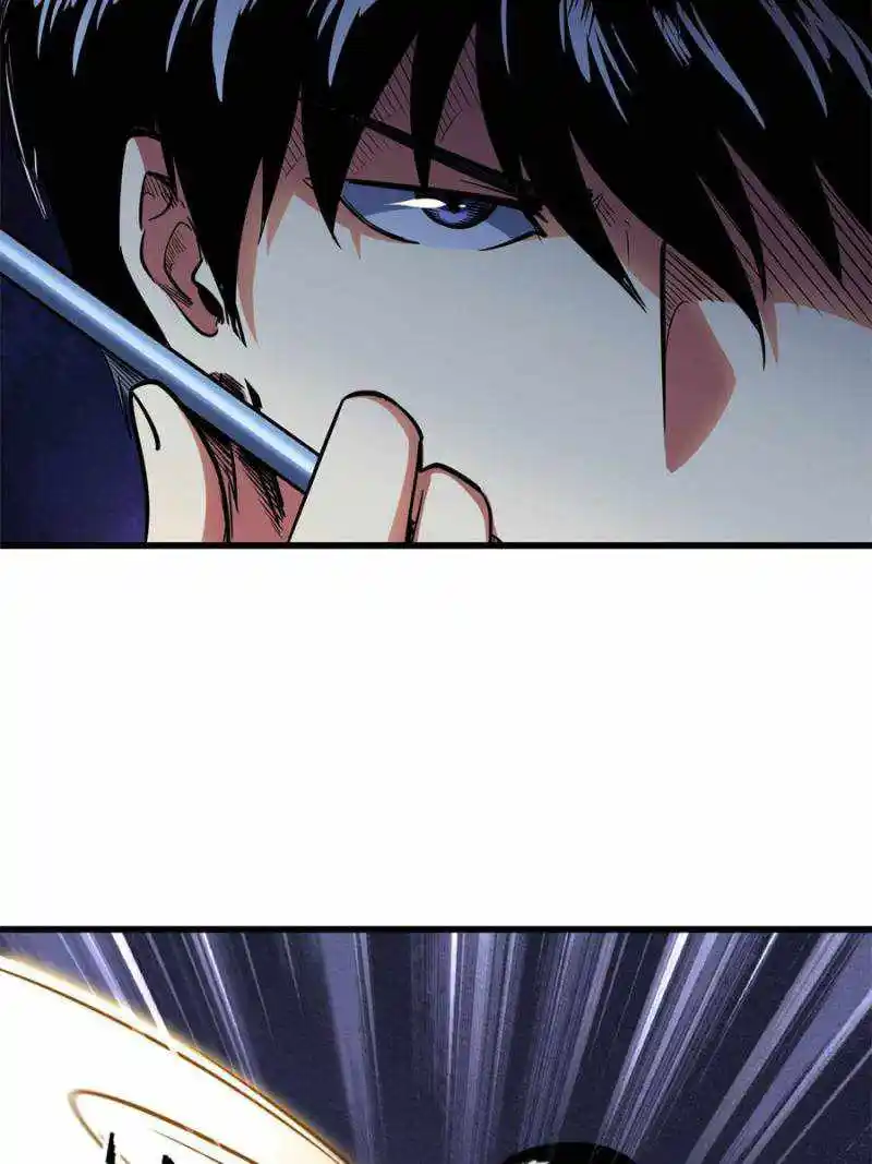 Super God Gene Chapter 98