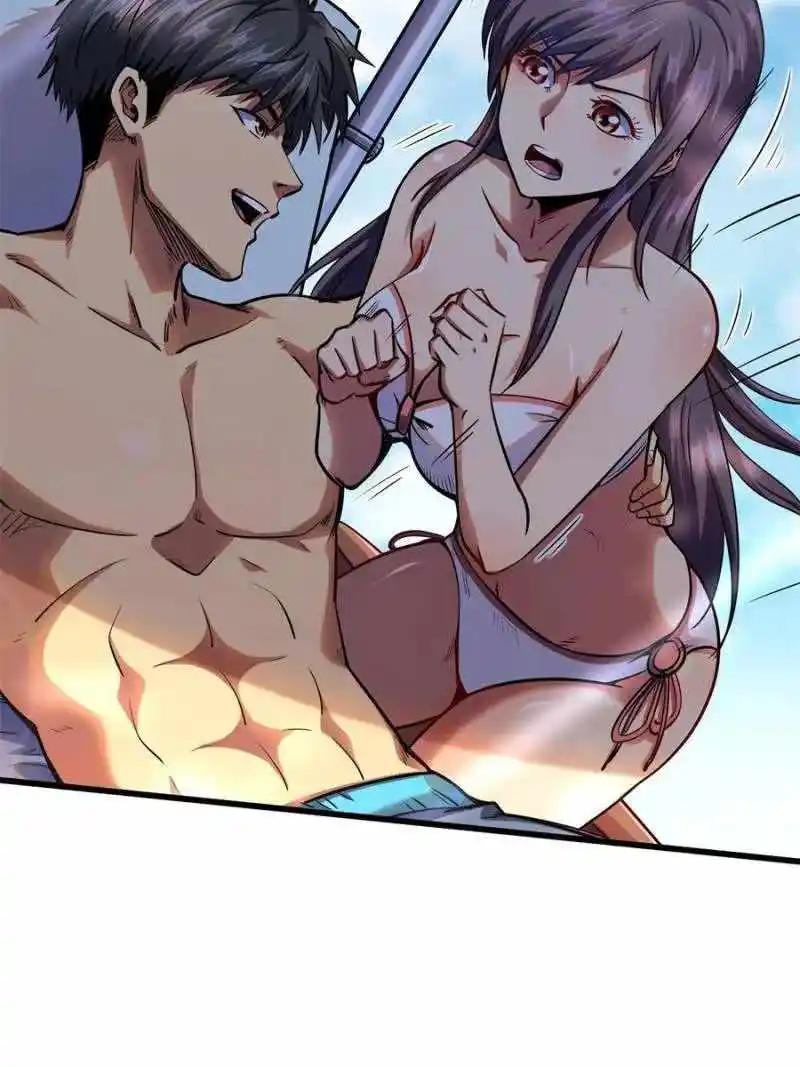 Super God Gene Chapter 99