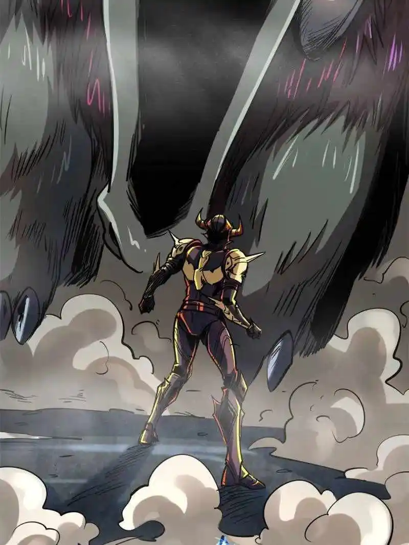 Super God Gene Chapter 99