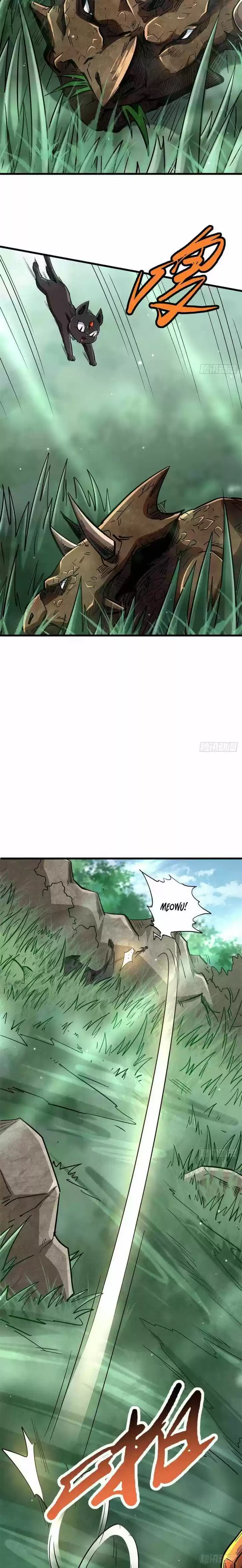 Super God Gene (Novel) Ch.013