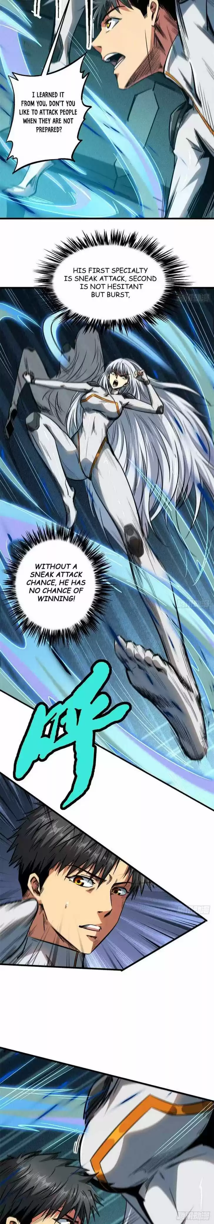 Super God Gene (Novel) Ch.014