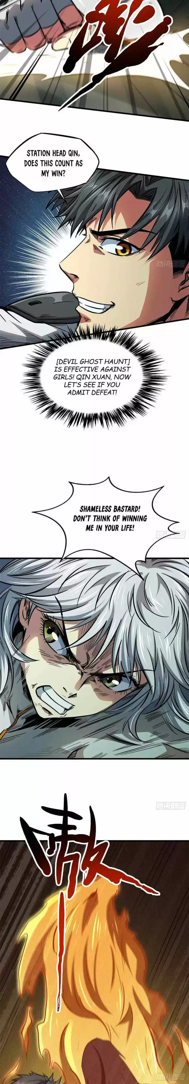 Super God Gene (Novel) Ch.014