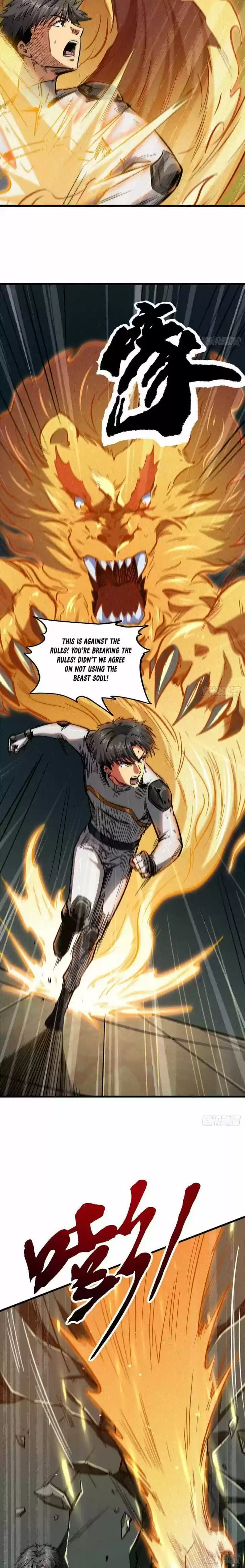 Super God Gene (Novel) Ch.014