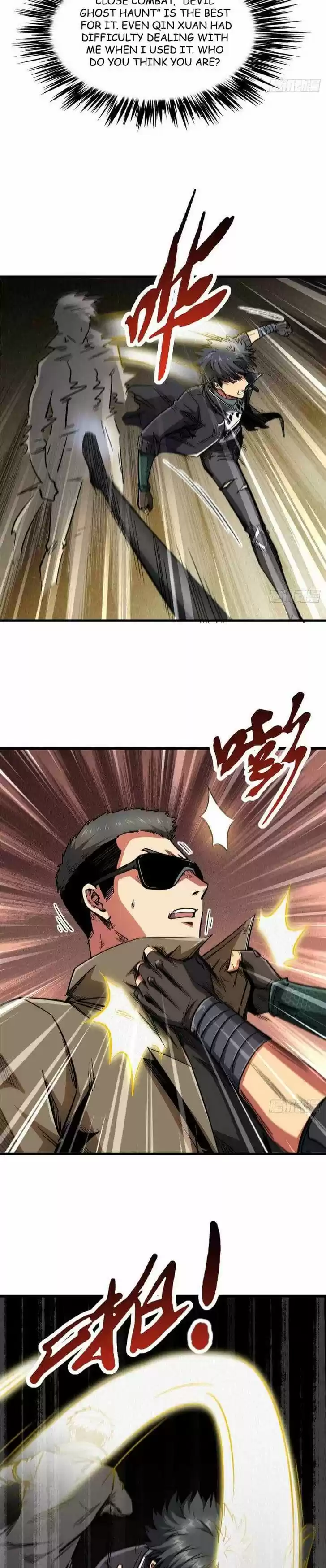 Super God Gene (Novel) Ch.015