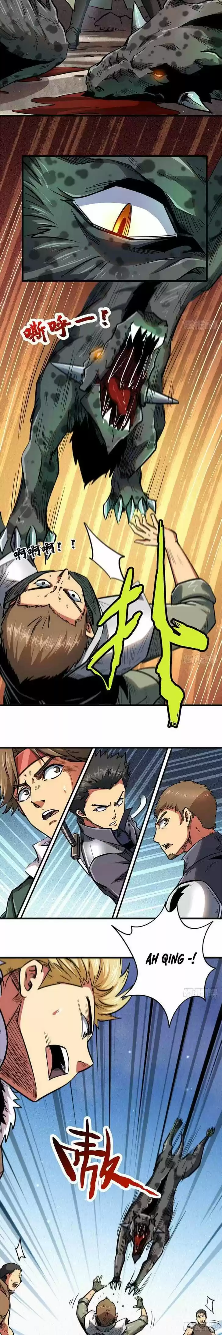 Super God Gene (Novel) Ch.016