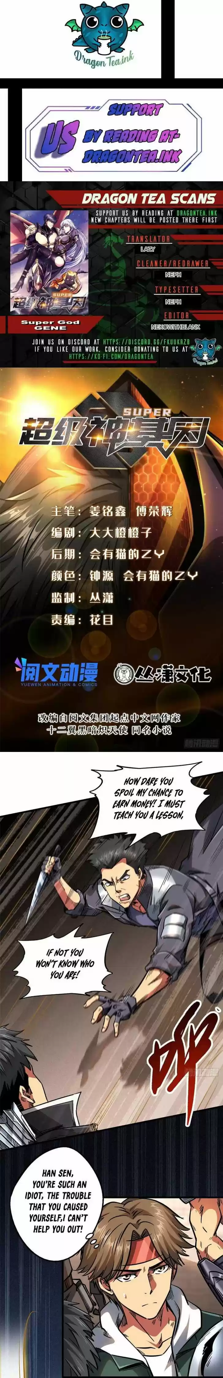 Super God Gene (Novel) Ch.017