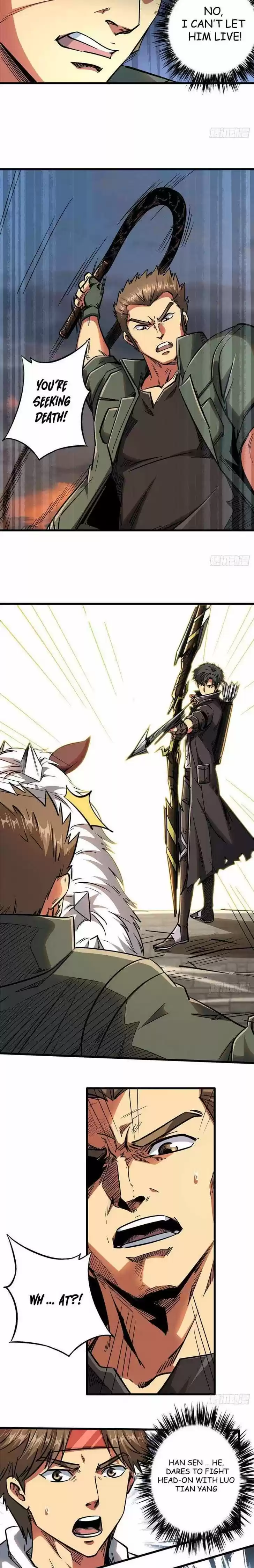 Super God Gene (Novel) Ch.017