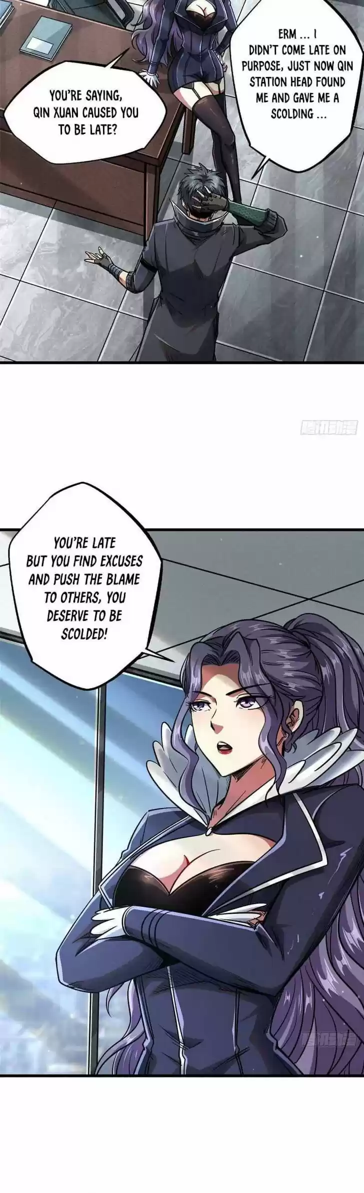 Super God Gene (Novel) Ch.020