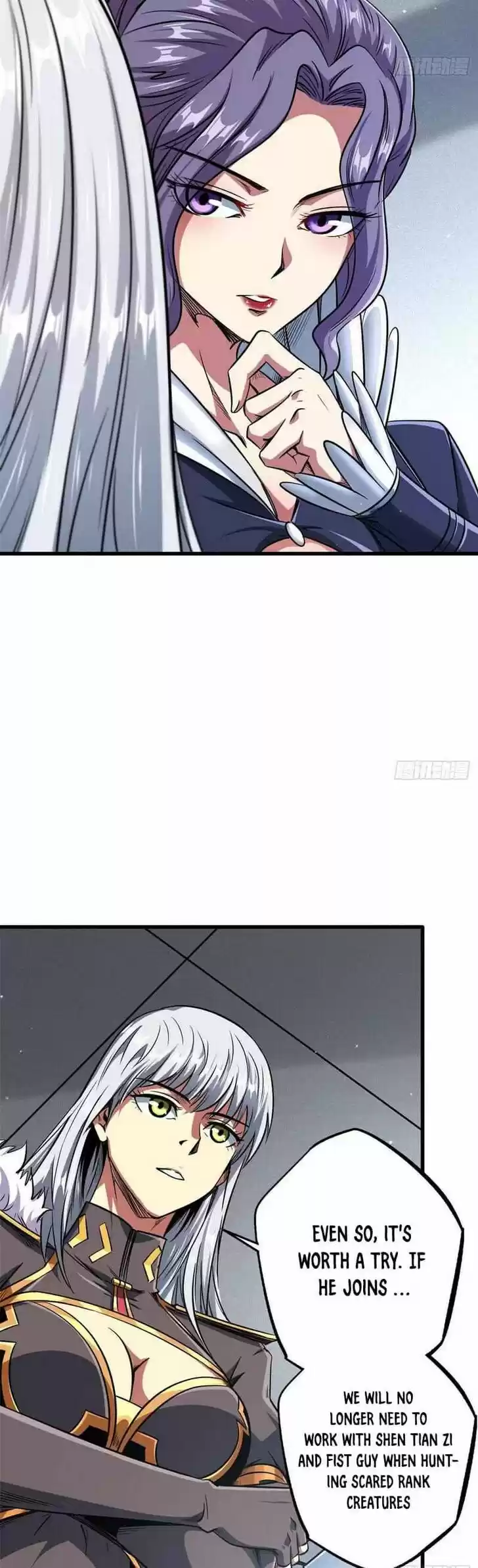 Super God Gene (Novel) Ch.020