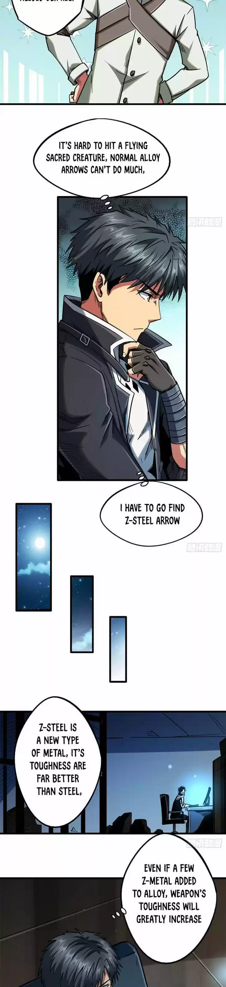 Super God Gene (Novel) Ch.022