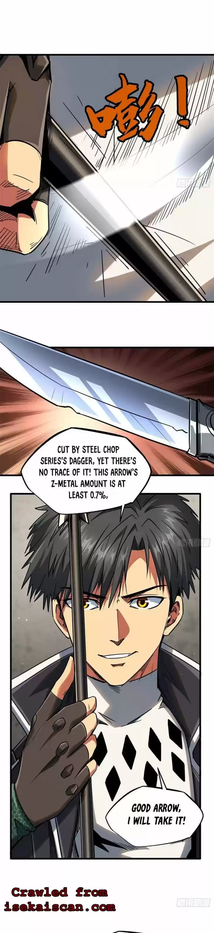 Super God Gene (Novel) Ch.022