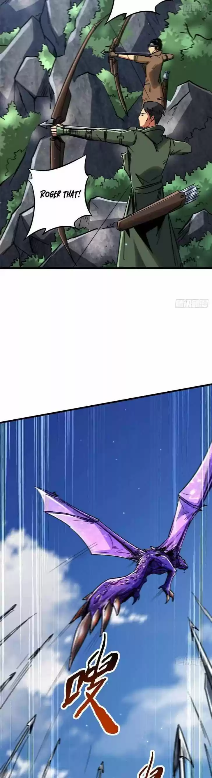 Super God Gene (Novel) Ch.023