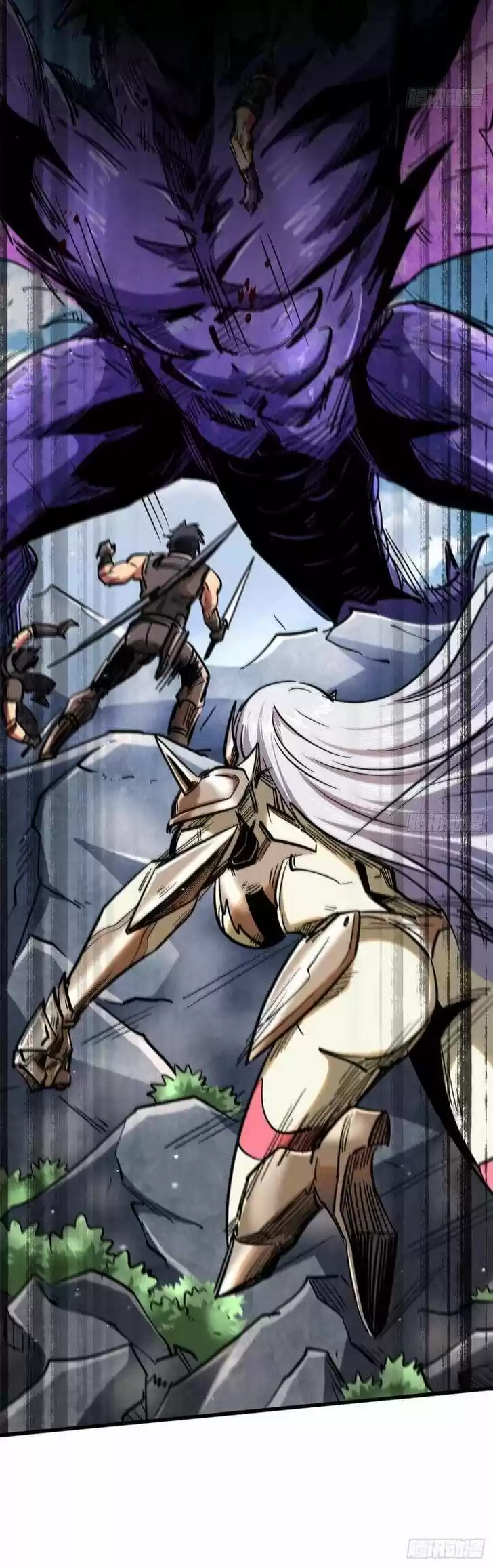 Super God Gene (Novel) Ch.024