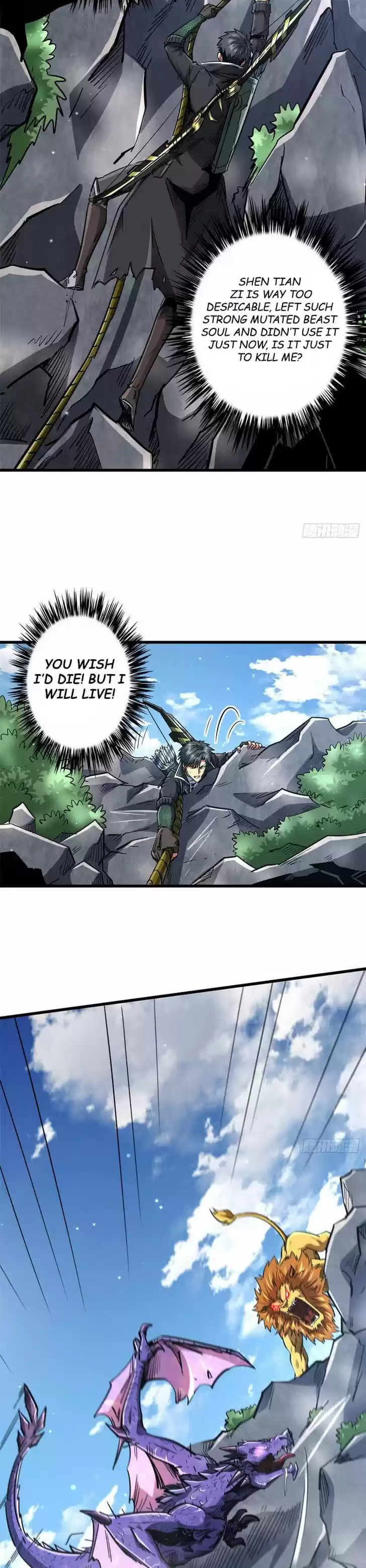 Super God Gene (Novel) Ch.025