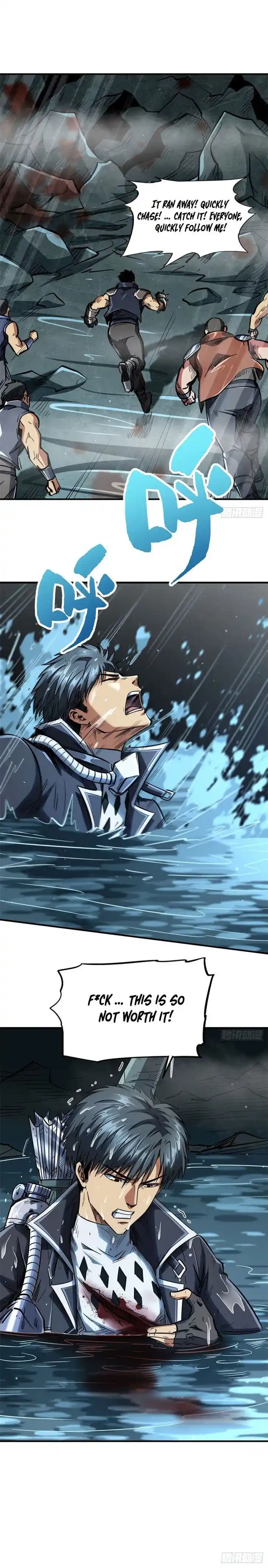 Super God Gene (Novel) Ch.045