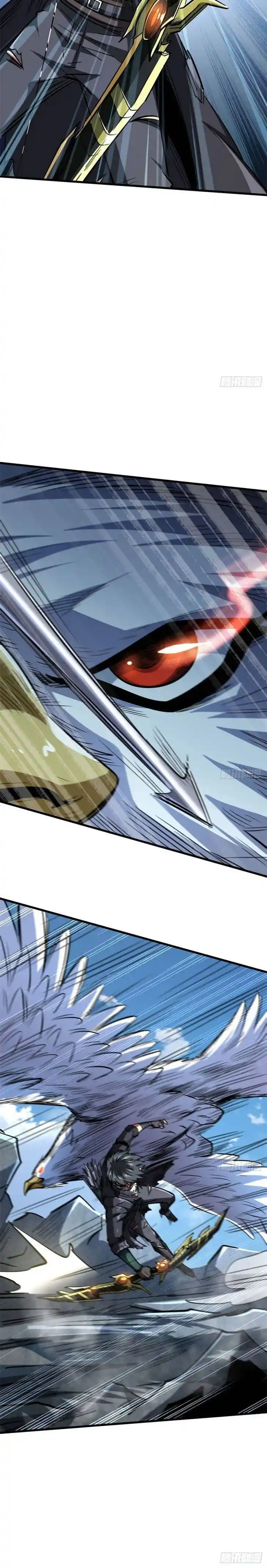 Super God Gene (Novel) Ch.046