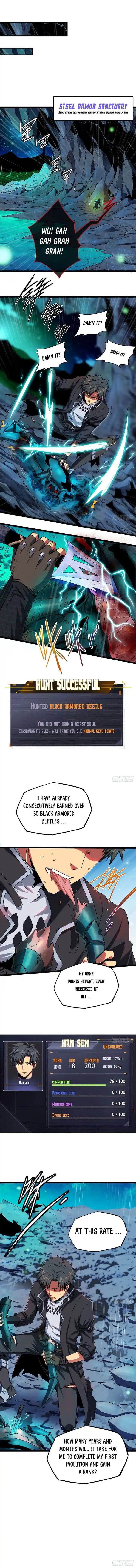 Super God Gene (Novel) Ch.050