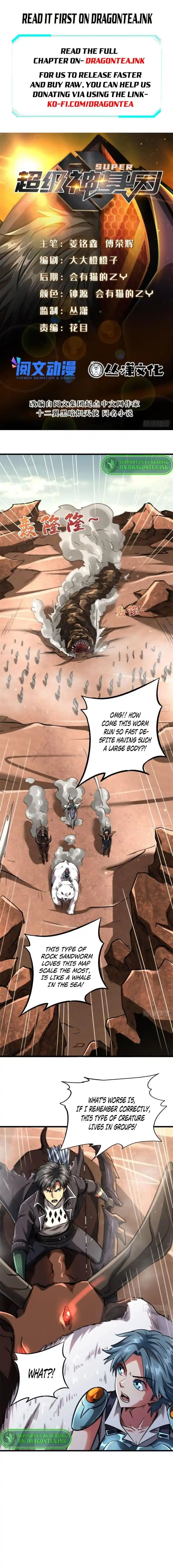 Super God Gene (Novel) Ch.055