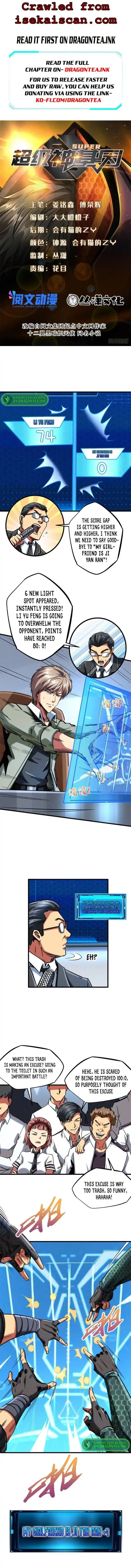 Super God Gene (Novel) Ch.058