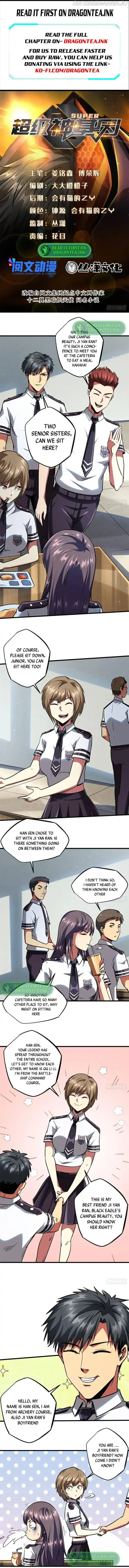 Super God Gene (Novel) Ch.069