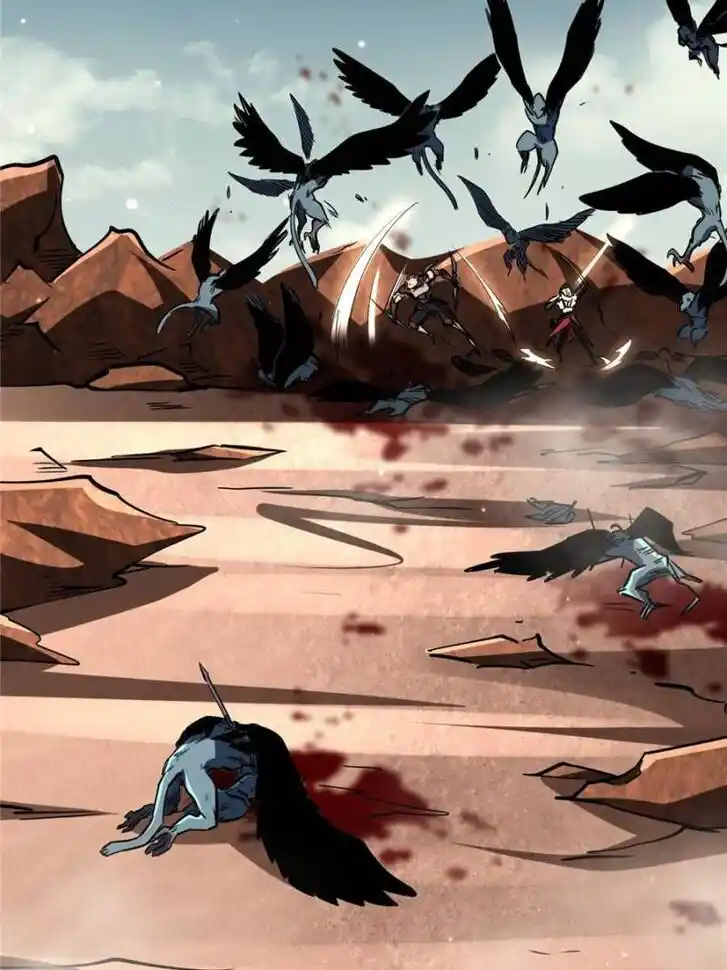 Super God Gene (Novel) Ch.072