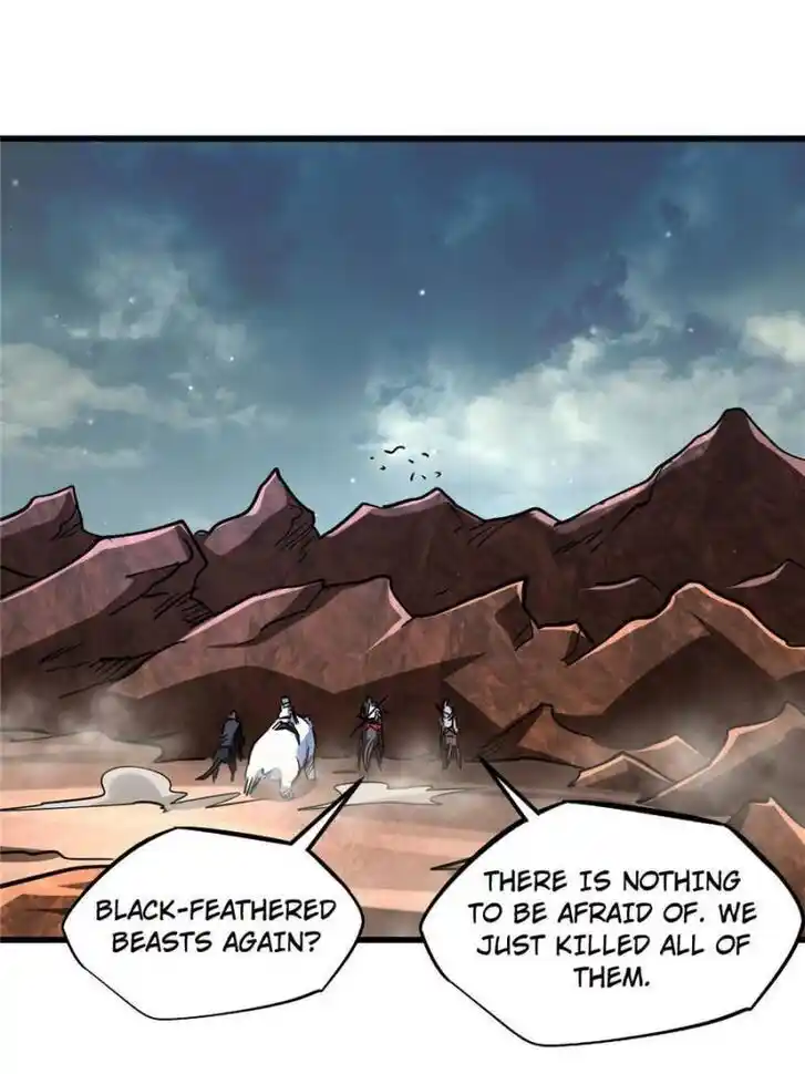 Super God Gene (Novel) Ch.072