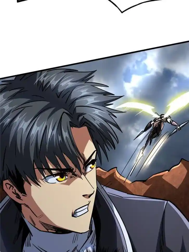 Super God Gene (Novel) Ch.072