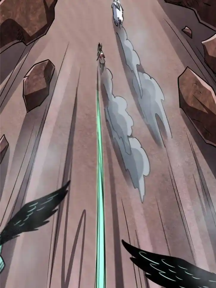 Super God Gene (Novel) Ch.073