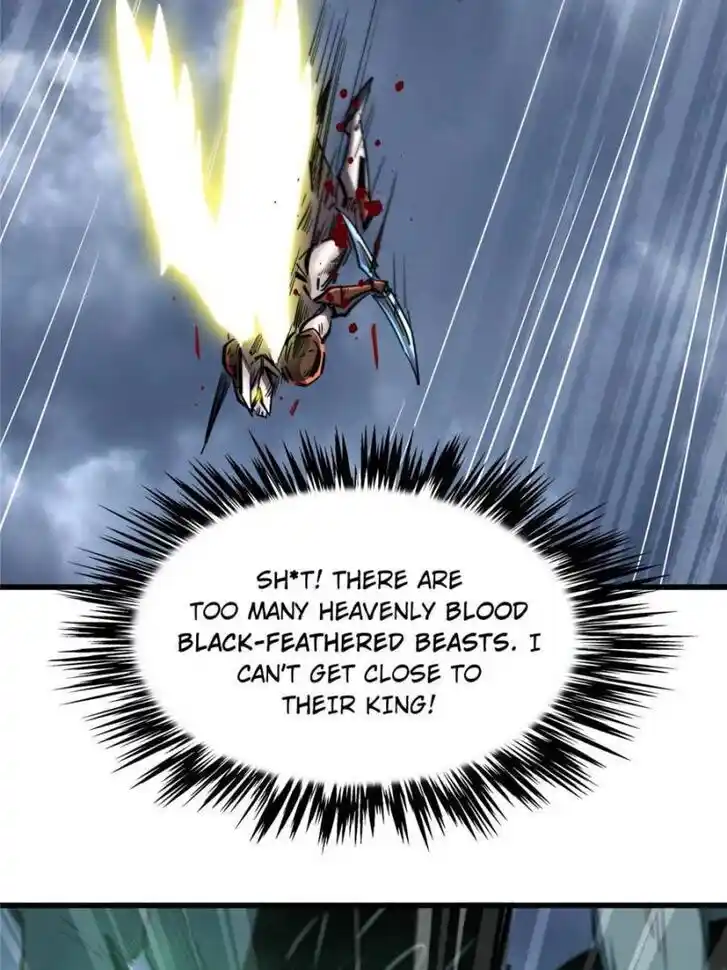 Super God Gene (Novel) Ch.073