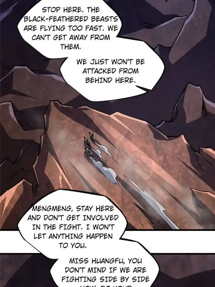 Super God Gene (Novel) Ch.073