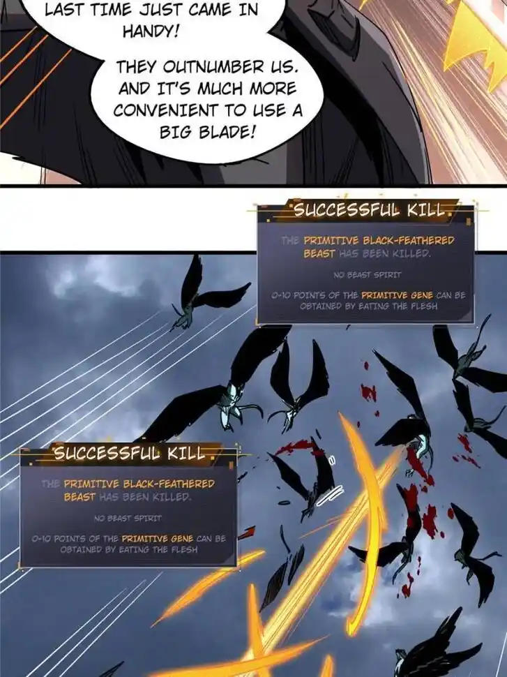 Super God Gene (Novel) Ch.073