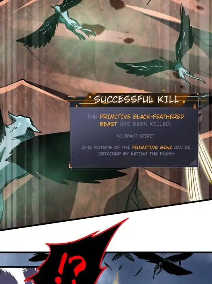 Super God Gene (Novel) Ch.073