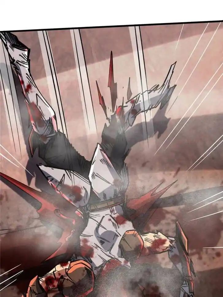 Super God Gene (Novel) Ch.073