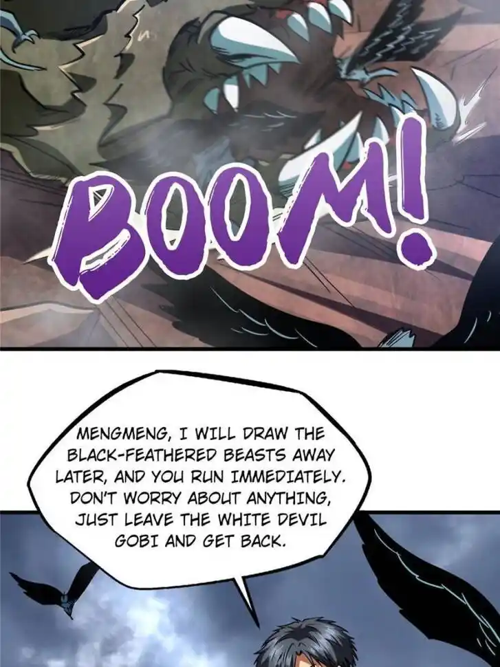 Super God Gene (Novel) Ch.073