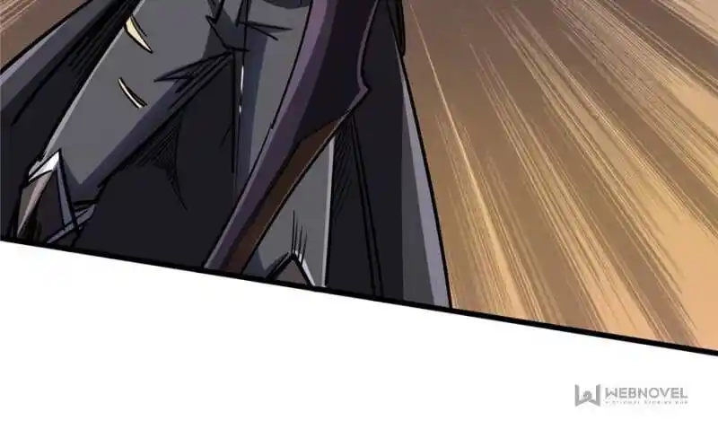 Super God Gene (Novel) Ch.073