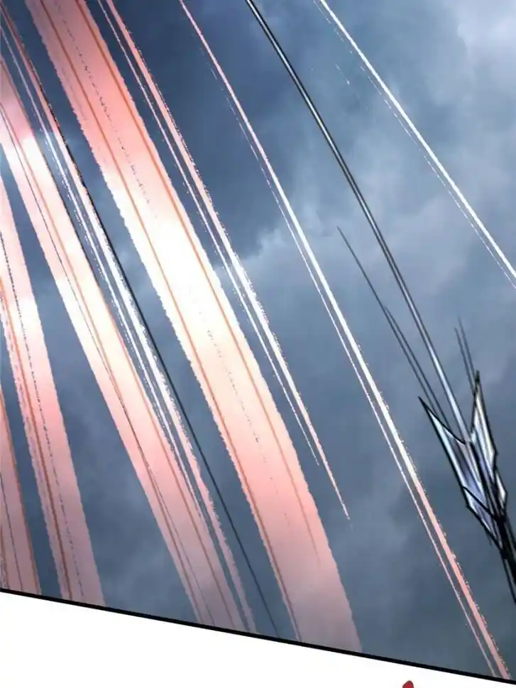 Super God Gene (Novel) Ch.073