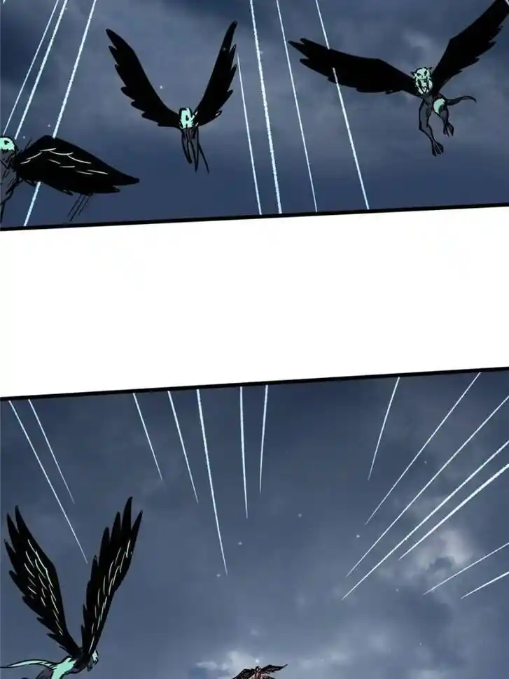 Super God Gene (Novel) Ch.074