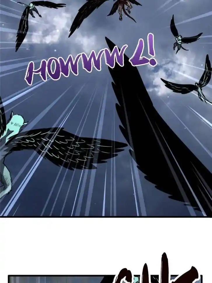 Super God Gene (Novel) Ch.074