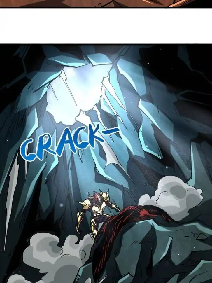 Super God Gene (Novel) Ch.074