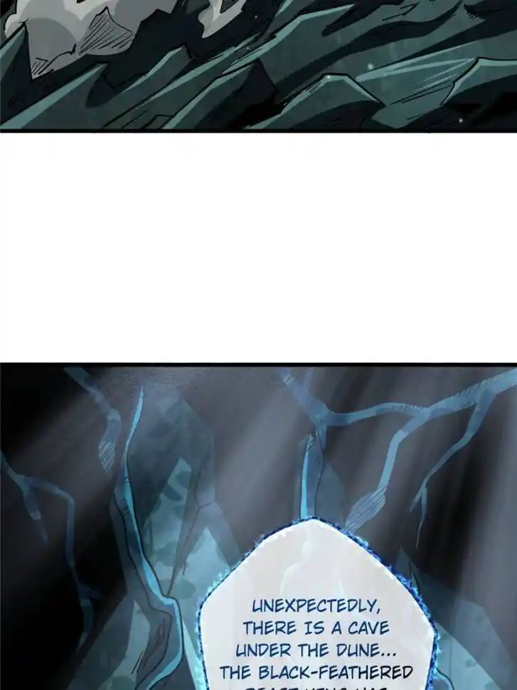 Super God Gene (Novel) Ch.074