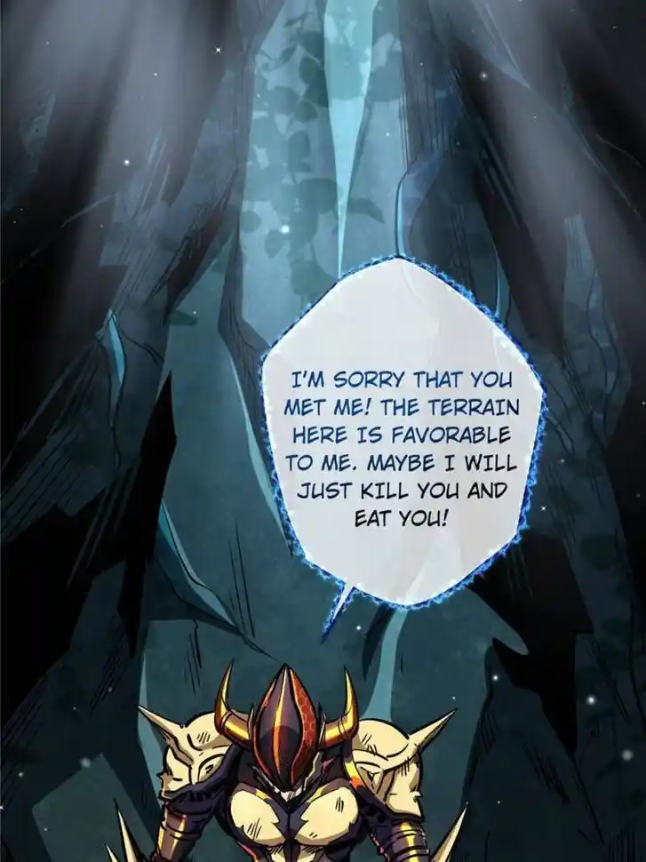 Super God Gene (Novel) Ch.074