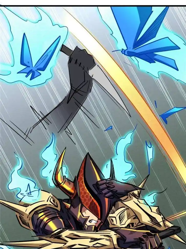 Super God Gene (Novel) Ch.074