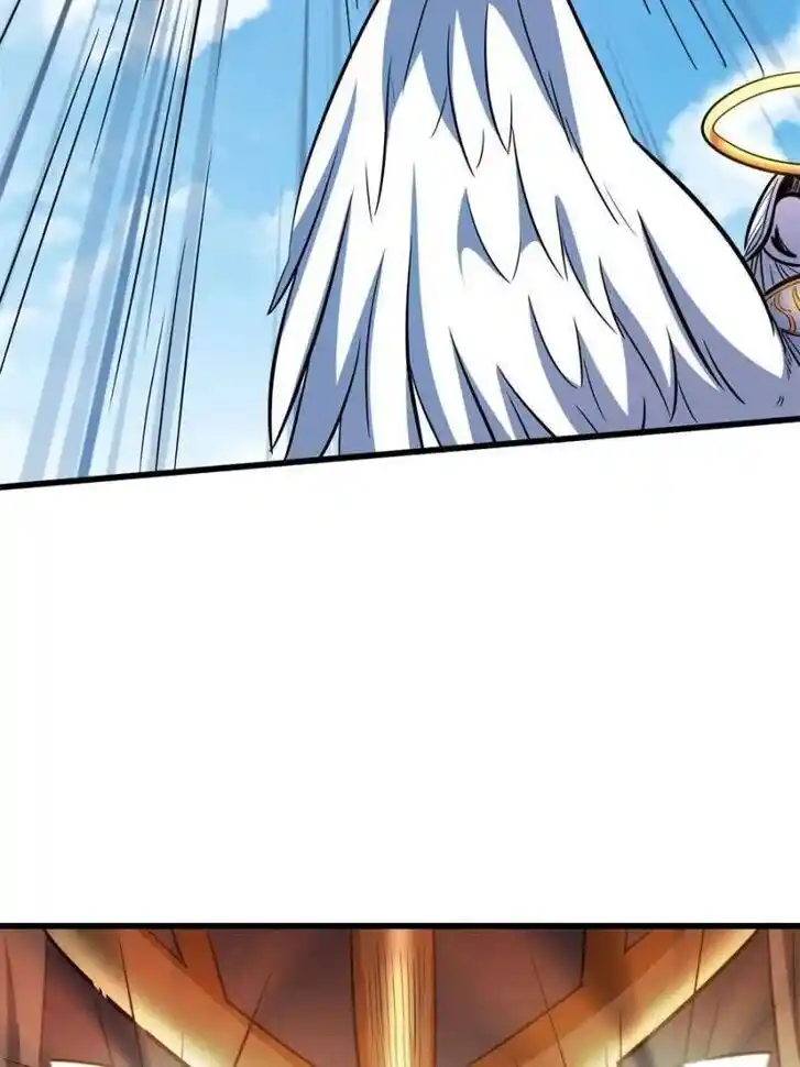 Super God Gene (Novel) Ch.082